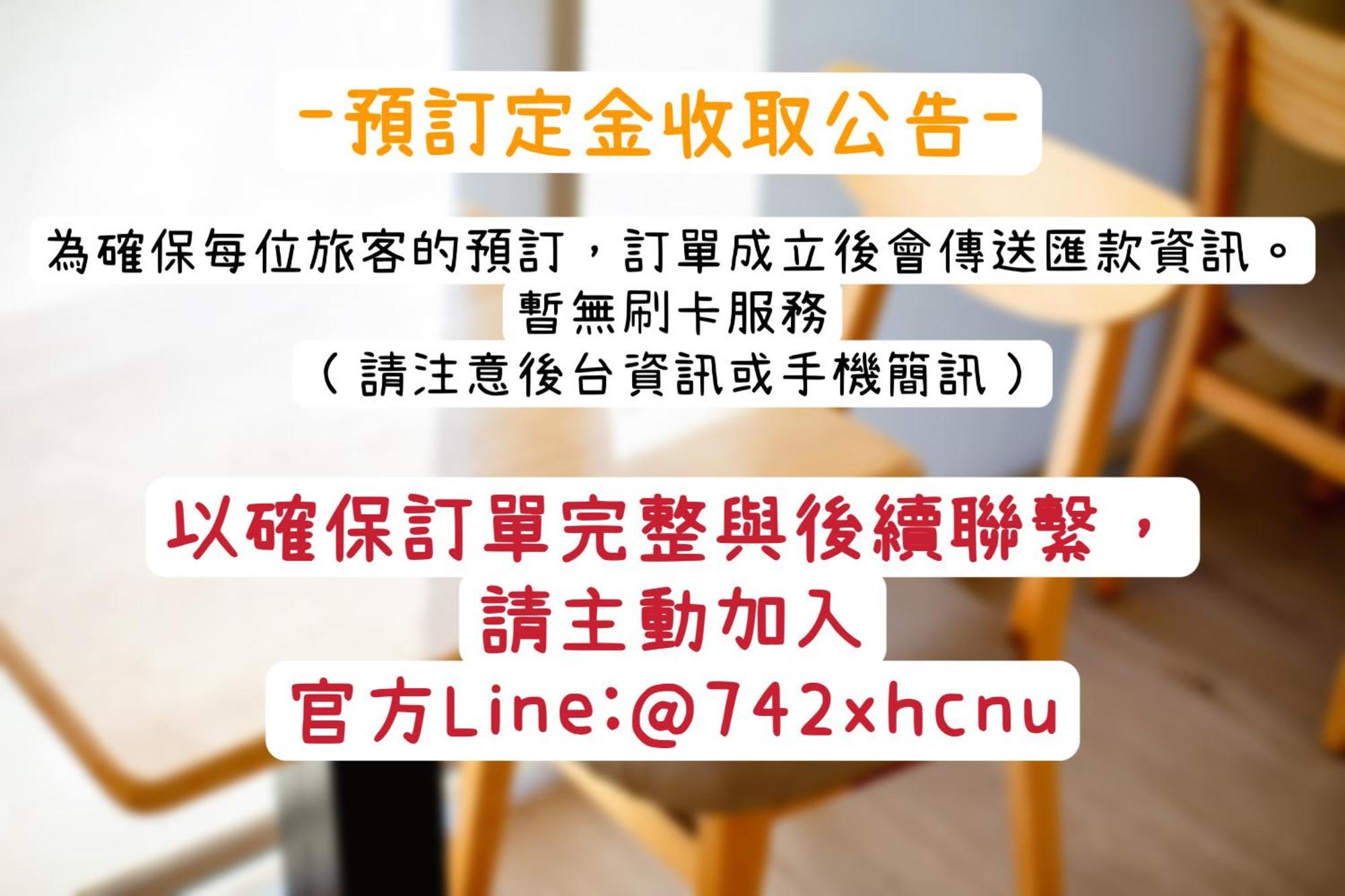 罗东镇这好宅公寓 外观 照片